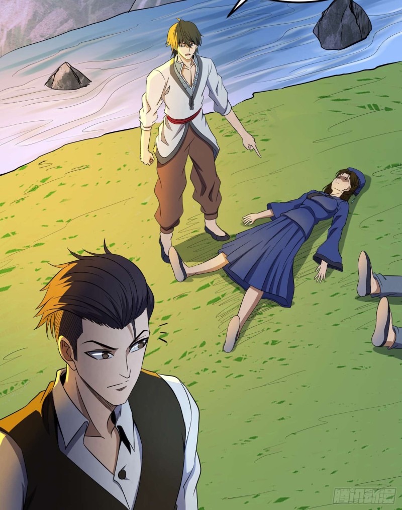 蛊苗统领(1/2)-第96话