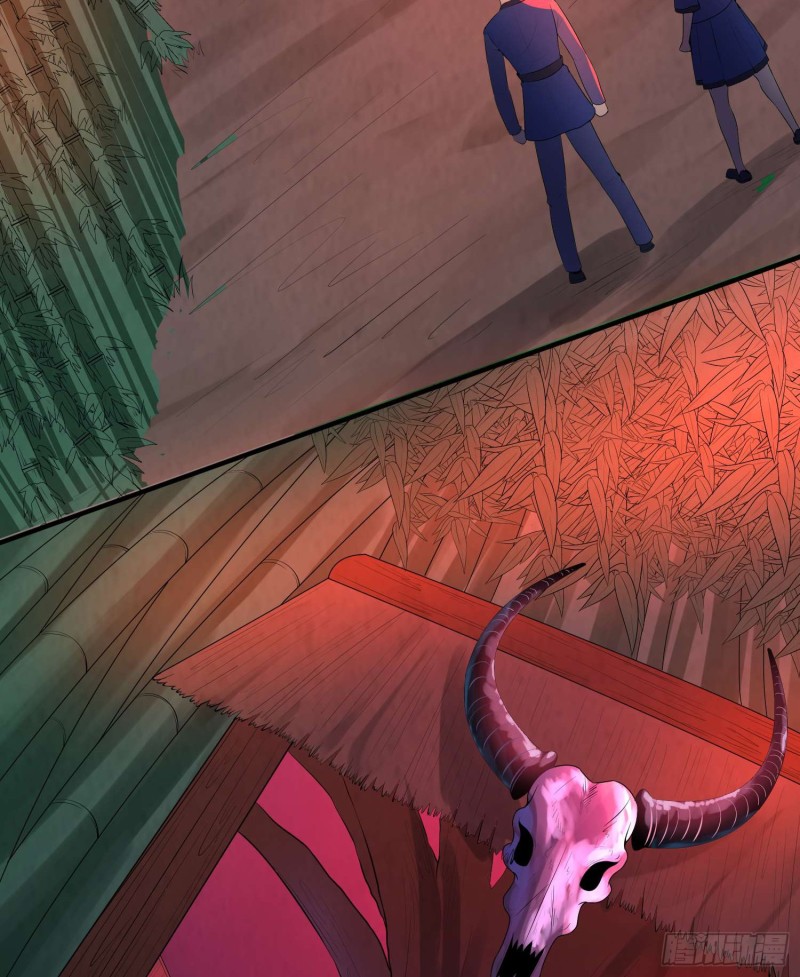 蛊苗统领(1/2)-第96话