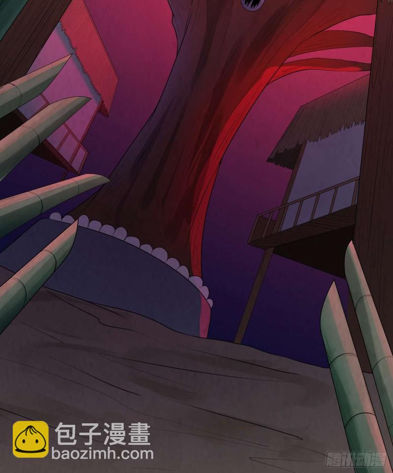 蛊苗统领(1/2)-第96话