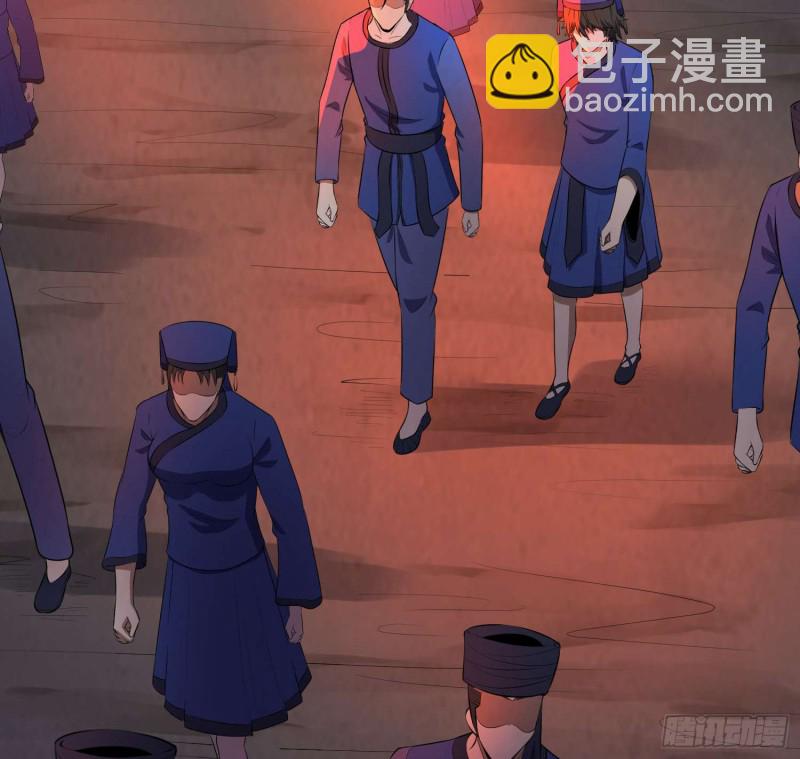 蛊苗统领(1/2)-第96话