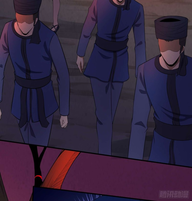 蛊苗统领(1/2)-第96话