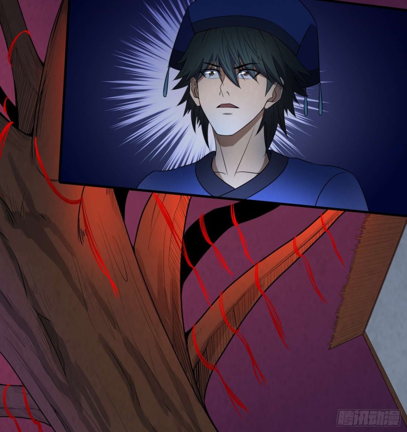 蛊苗统领(1/2)-第96话