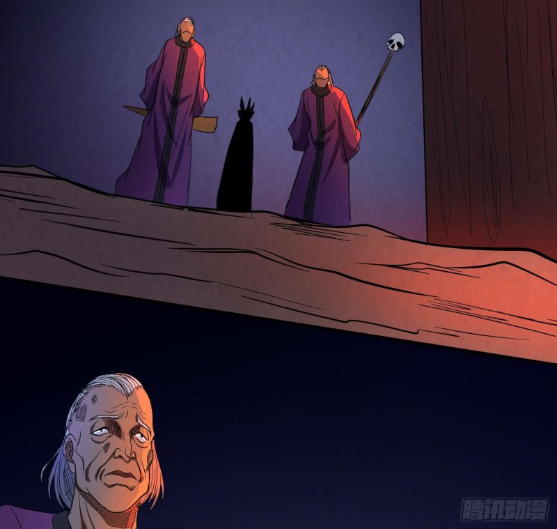 蛊苗统领(1/2)-第96话