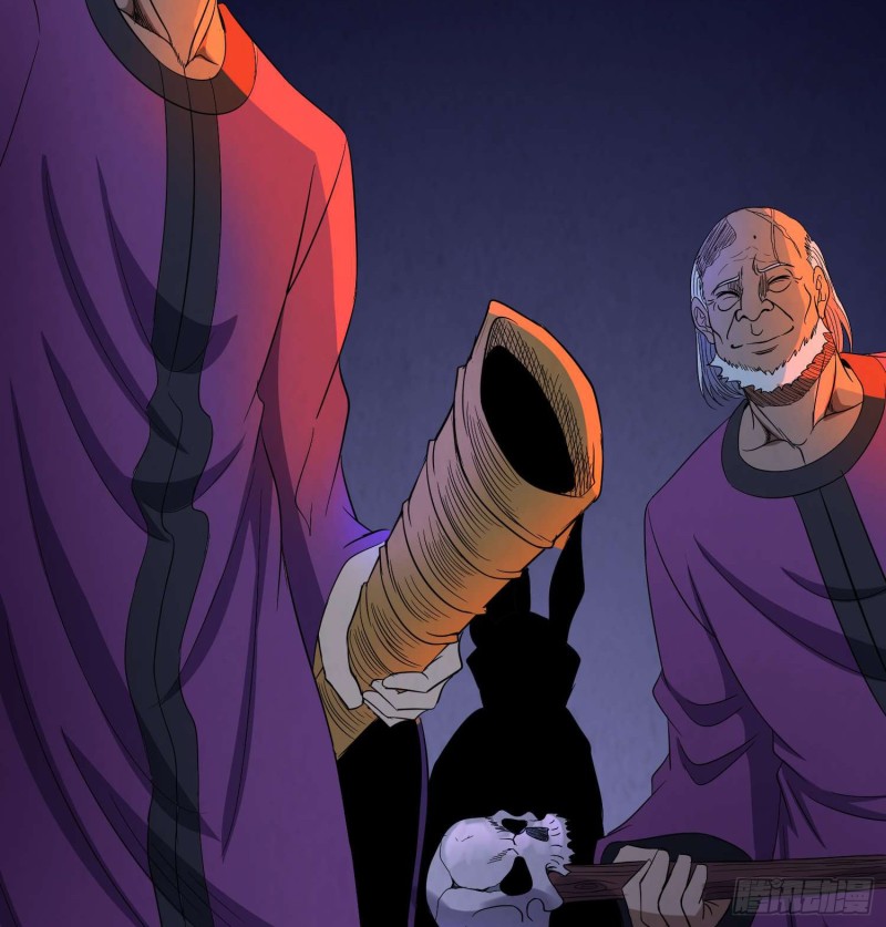 蛊苗统领(1/2)-第96话