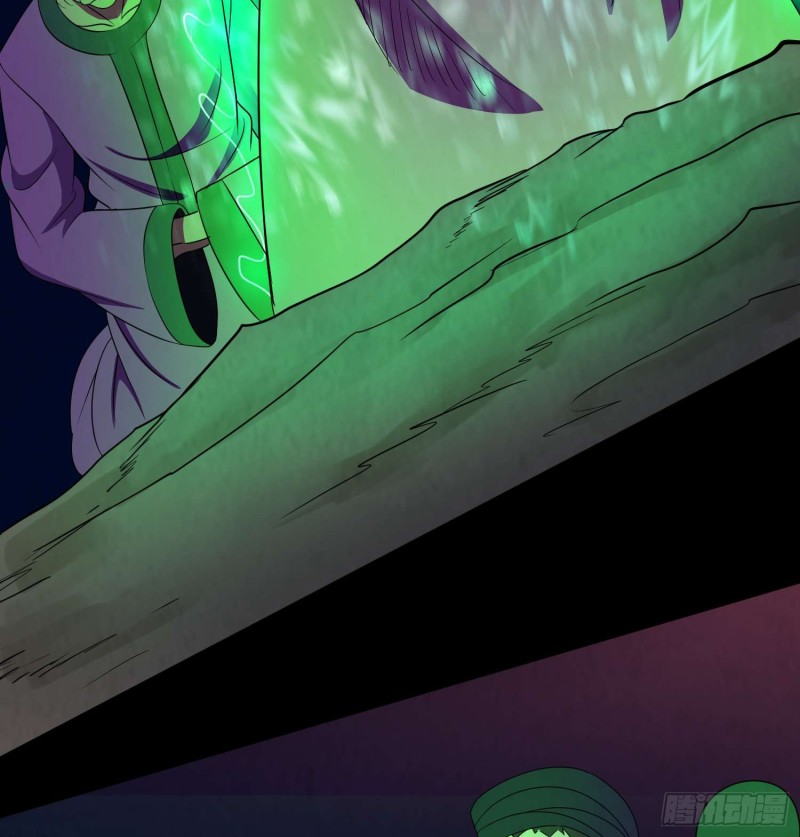 蛊苗统领(1/2)-第96话