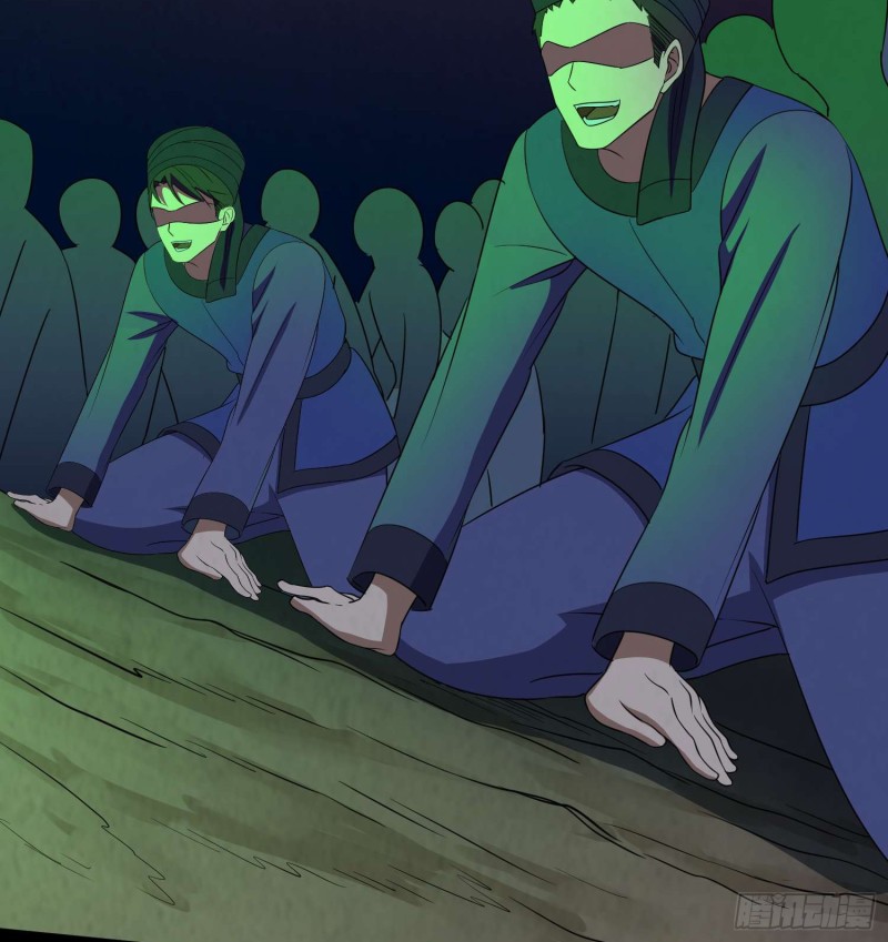 蛊苗统领(1/2)-第96话