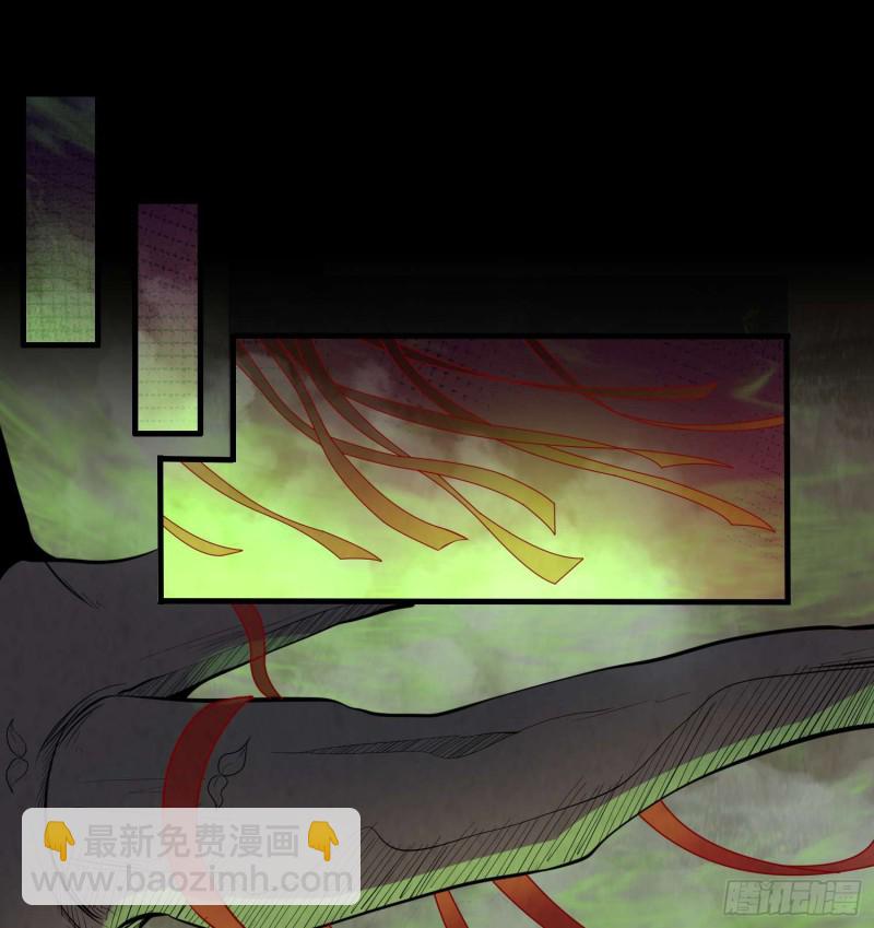 枯木逢春-第98话