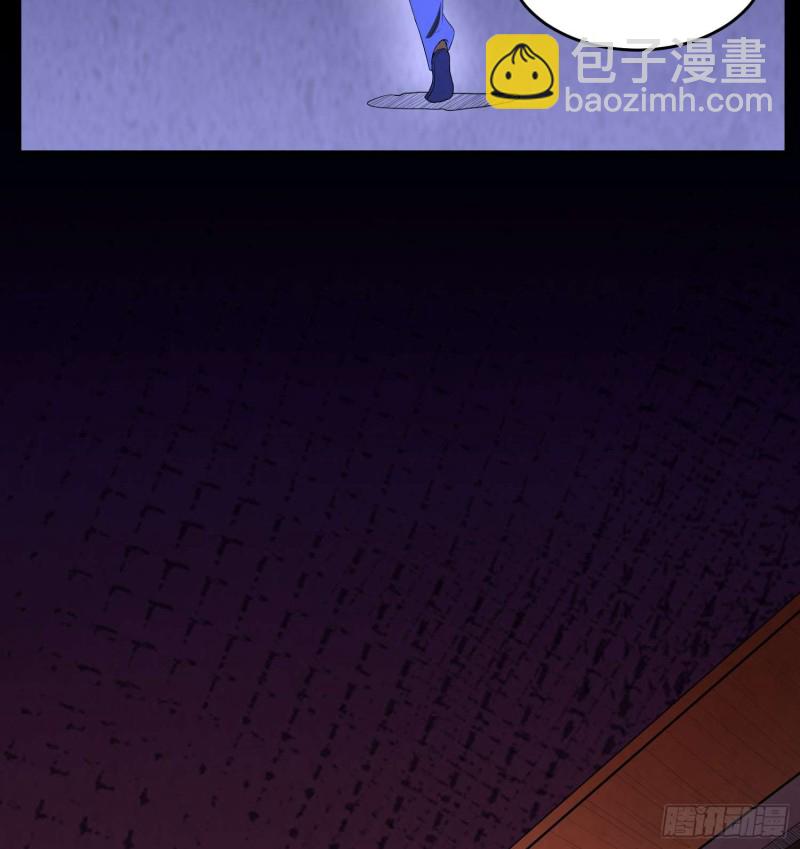 枯木逢春-第98话