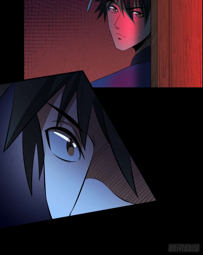 枯木逢春-第98话