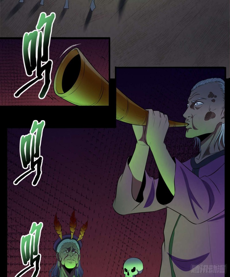 枯木逢春-第98话