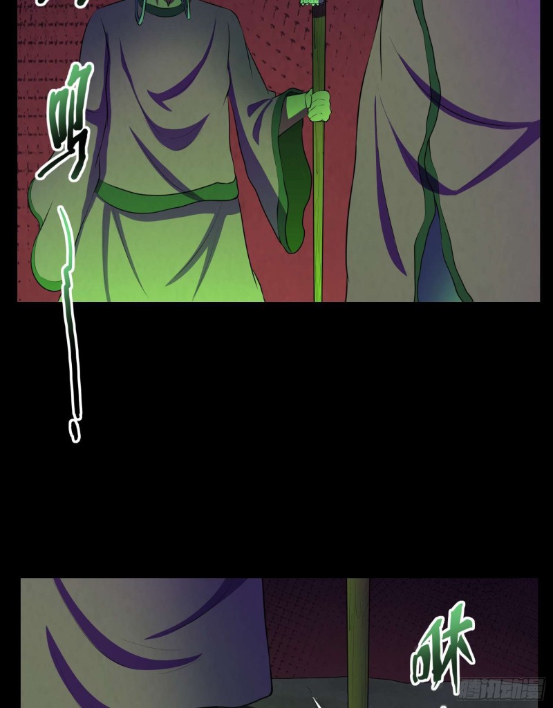 枯木逢春-第98话