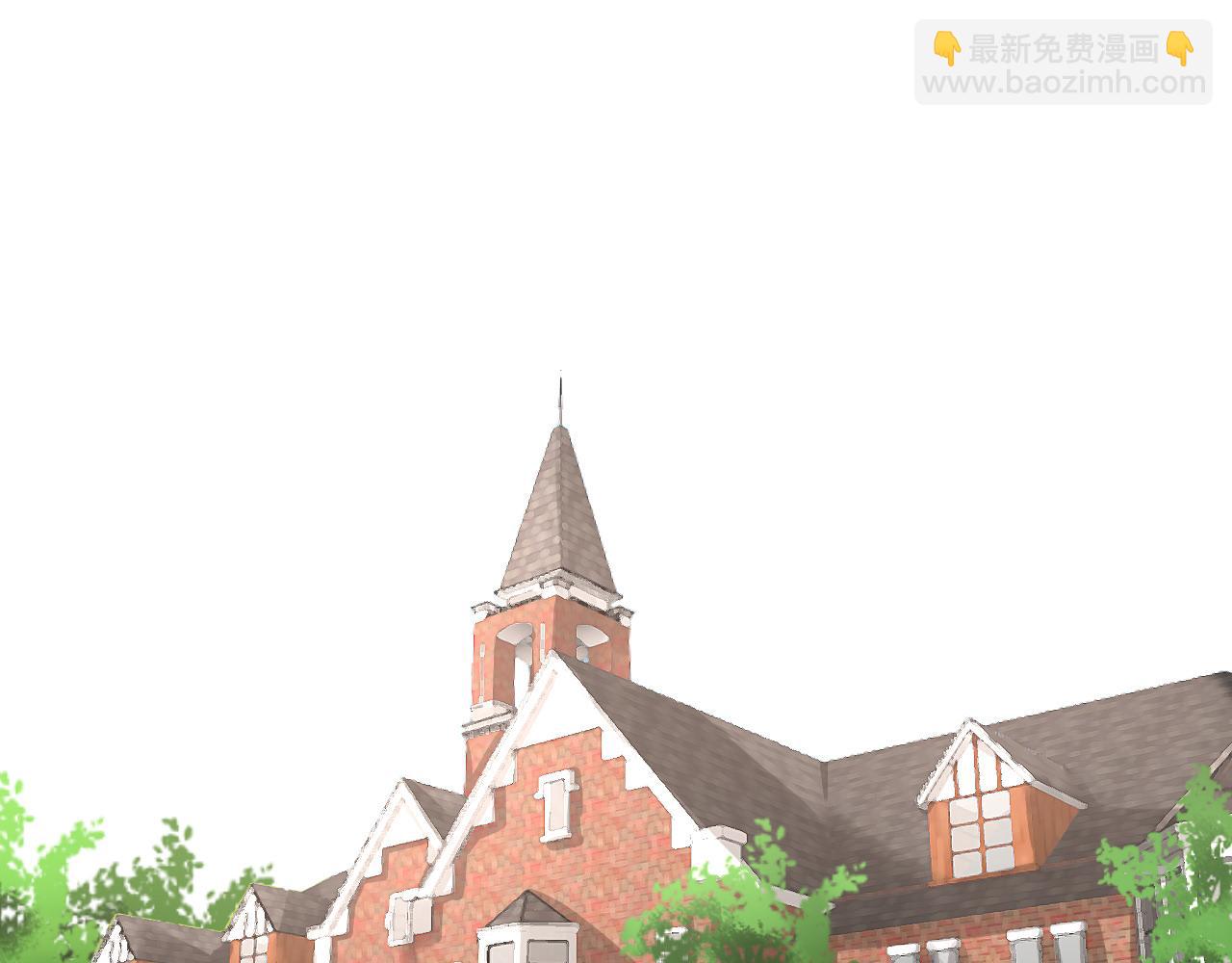 星座異能學院 - 一個星期內抓到獅鷲(1/2) - 4
