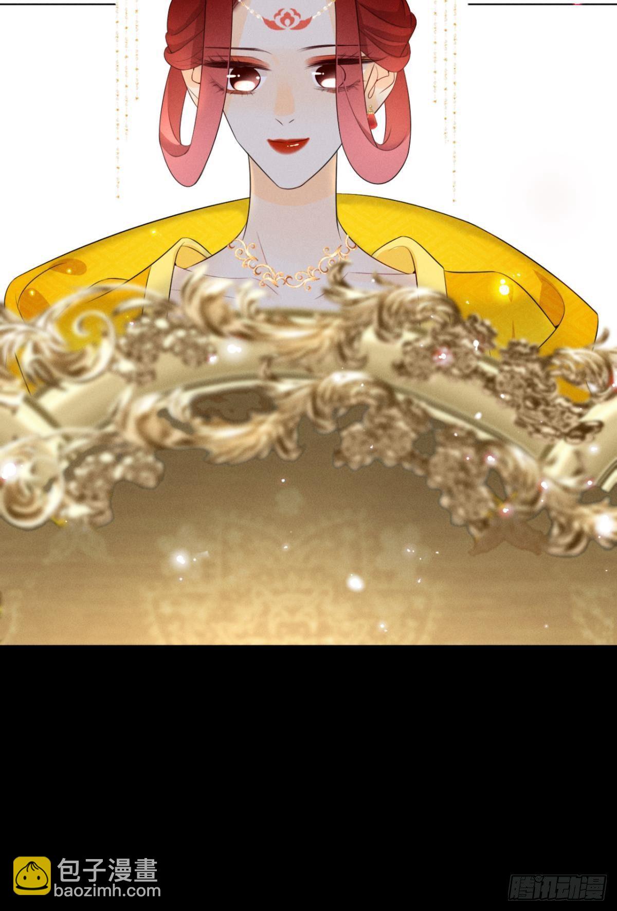 1 开后宫，被雷劈？(1/2)-第2话