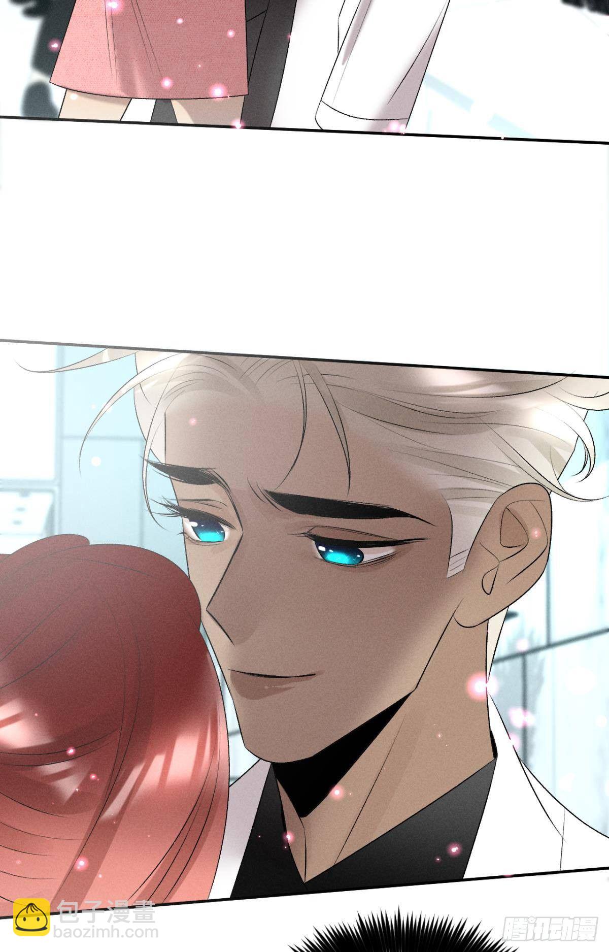 13 旧爱攻略计划-第14话