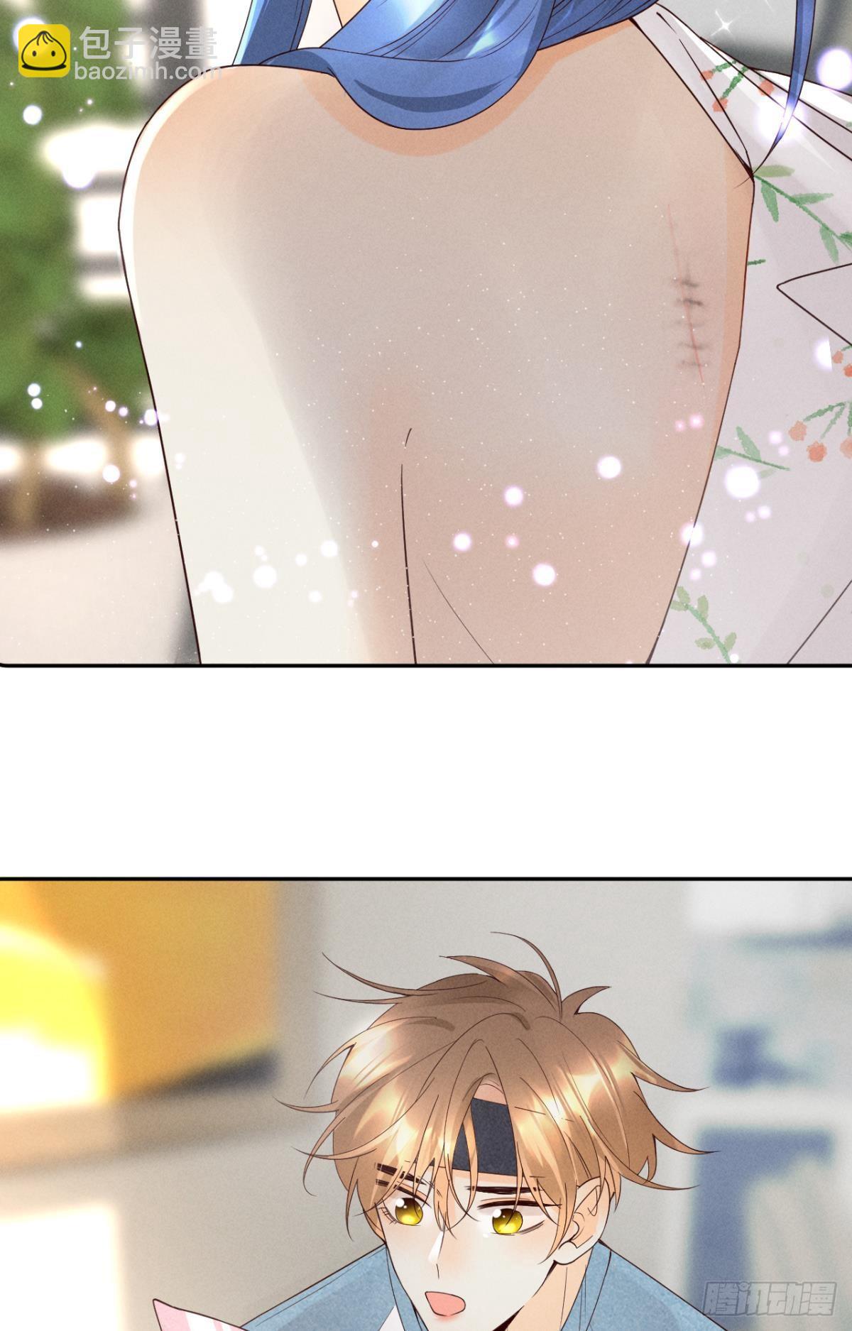 15 我不怕疼，来吧-第16话