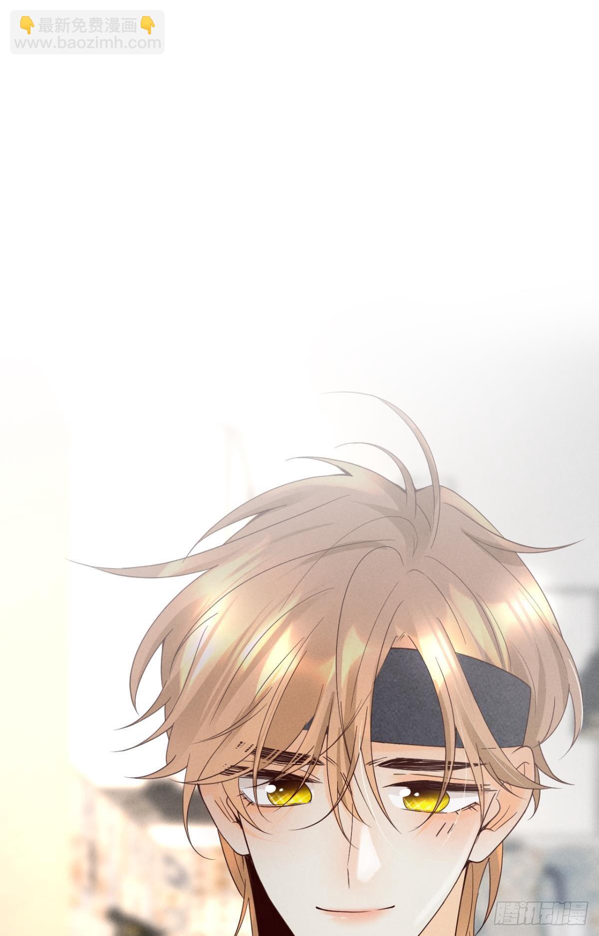 15 我不怕疼，来吧-第16话