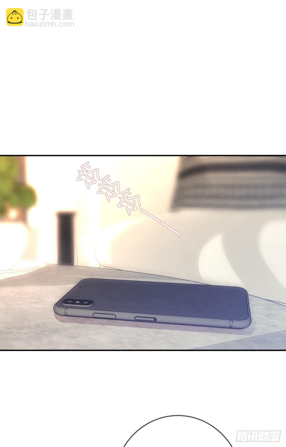 15 我不怕疼，来吧-第16话