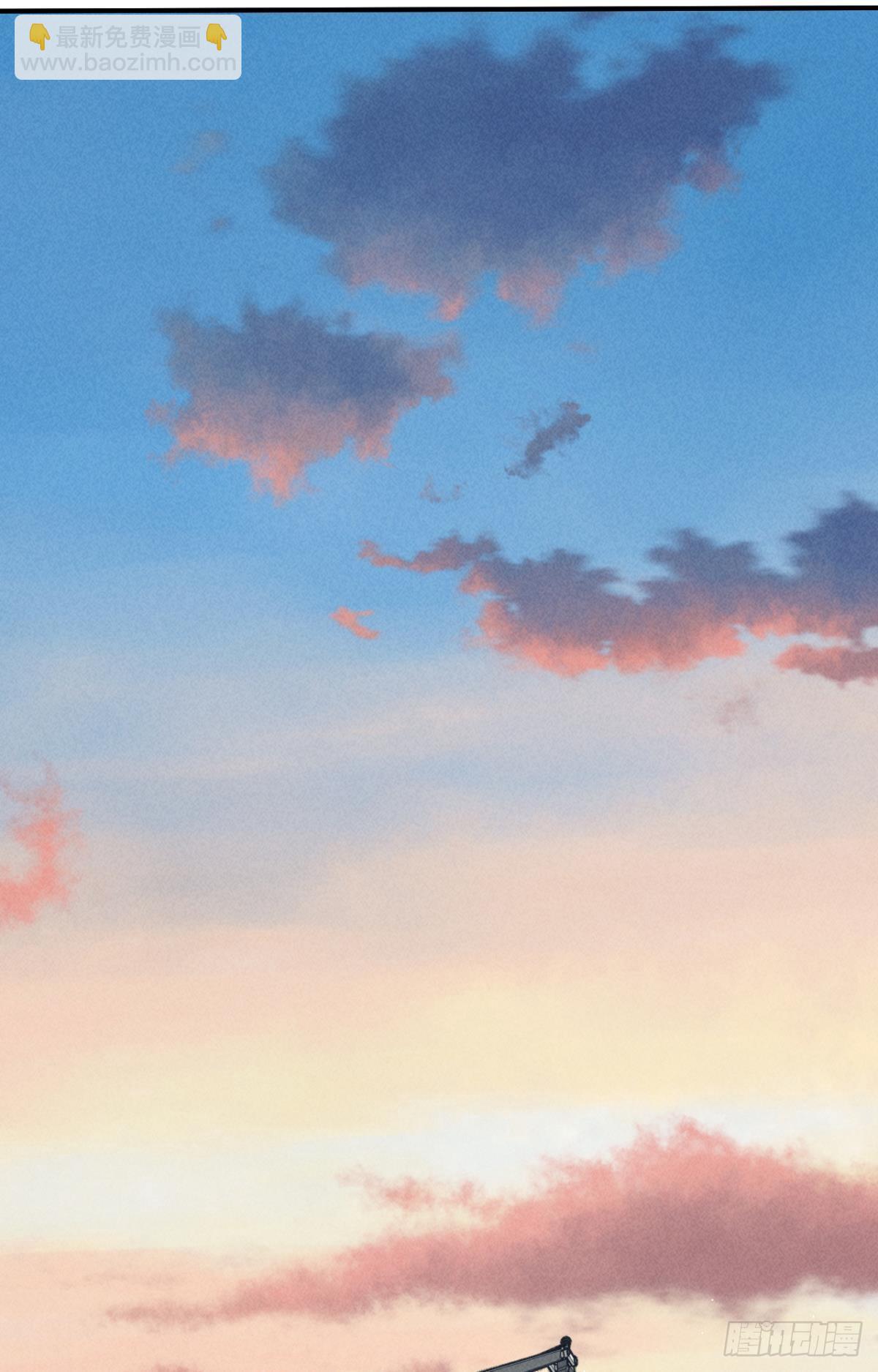 19 叶少，么么哒(1/2)-第20话