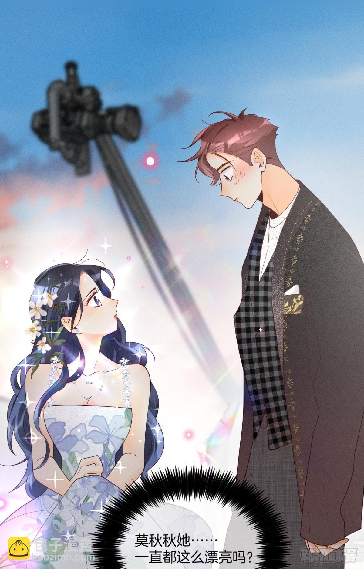 19 叶少，么么哒(1/2)-第20话