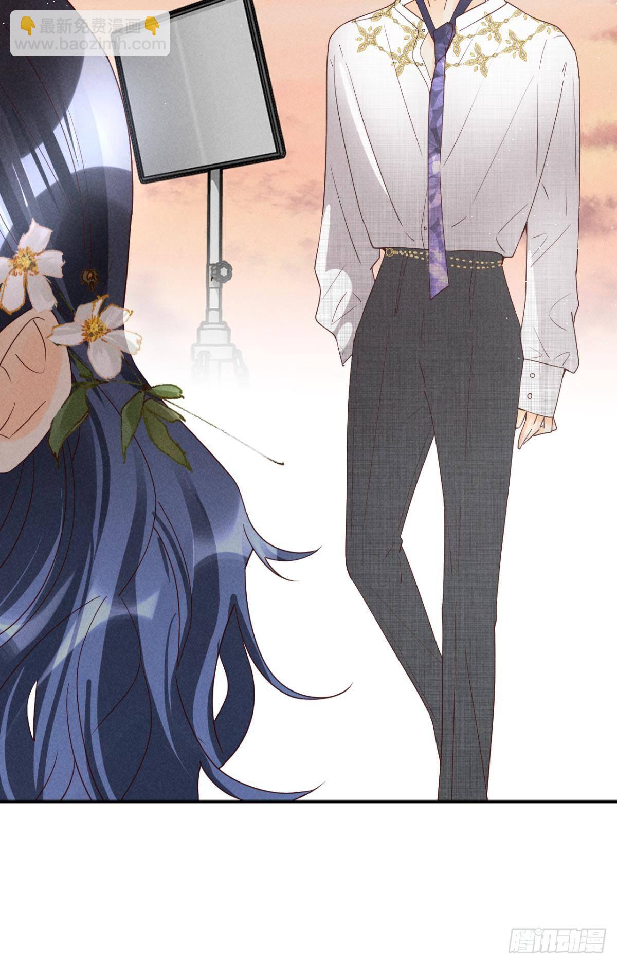 19 叶少，么么哒(1/2)-第20话