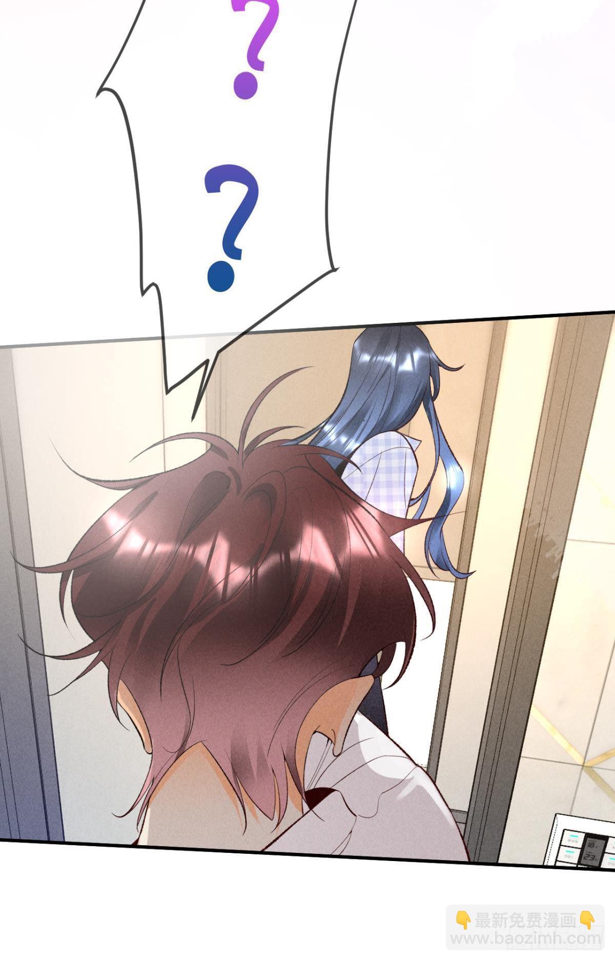 21 你有本事开门啊！-第22话