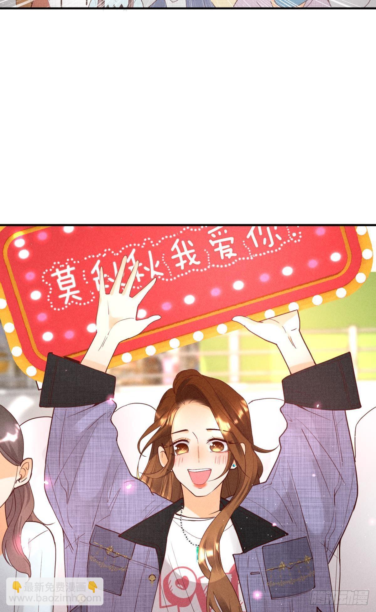 21 你有本事开门啊！-第22话