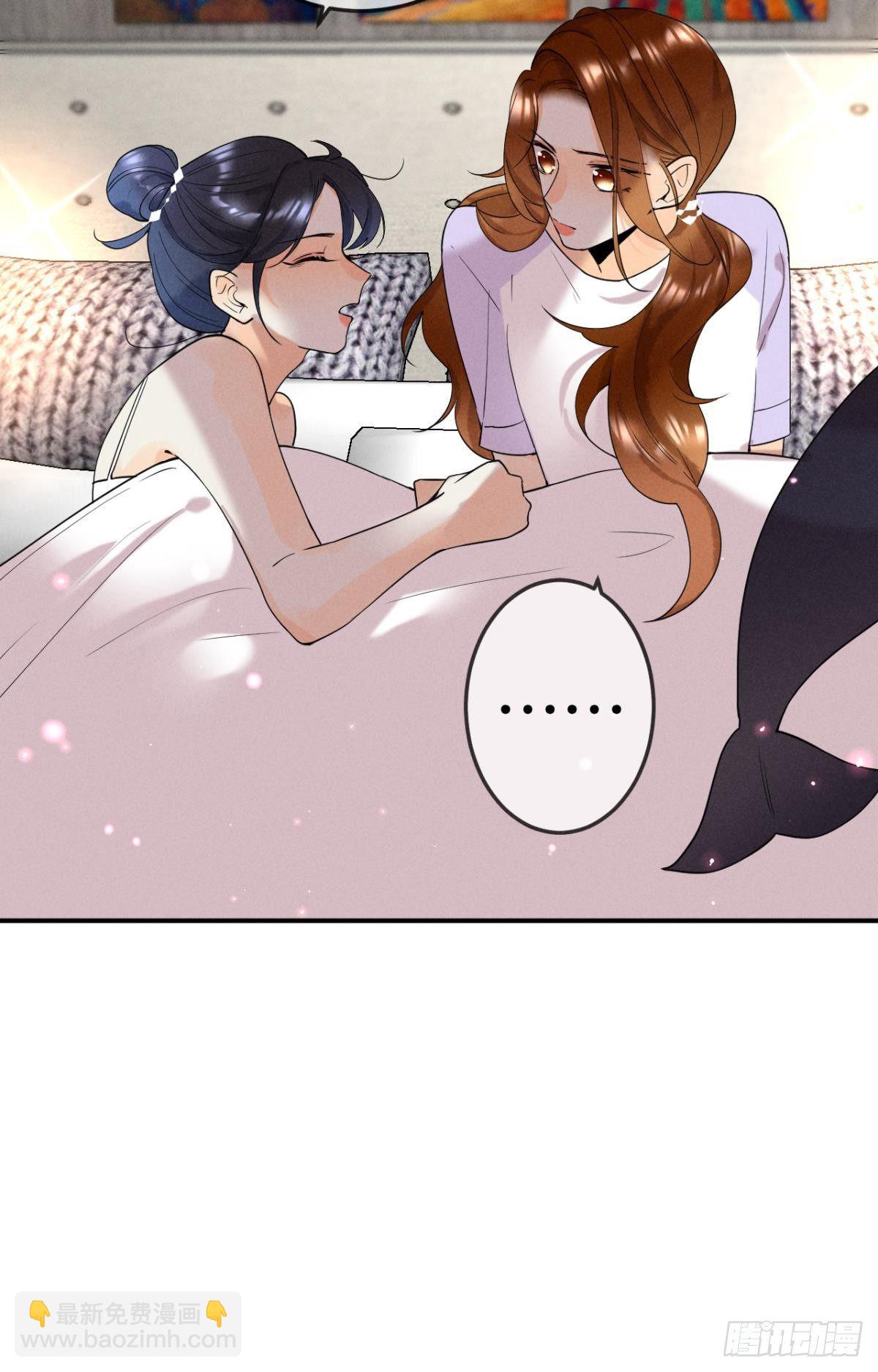 23 我们的爱不一样-第24话