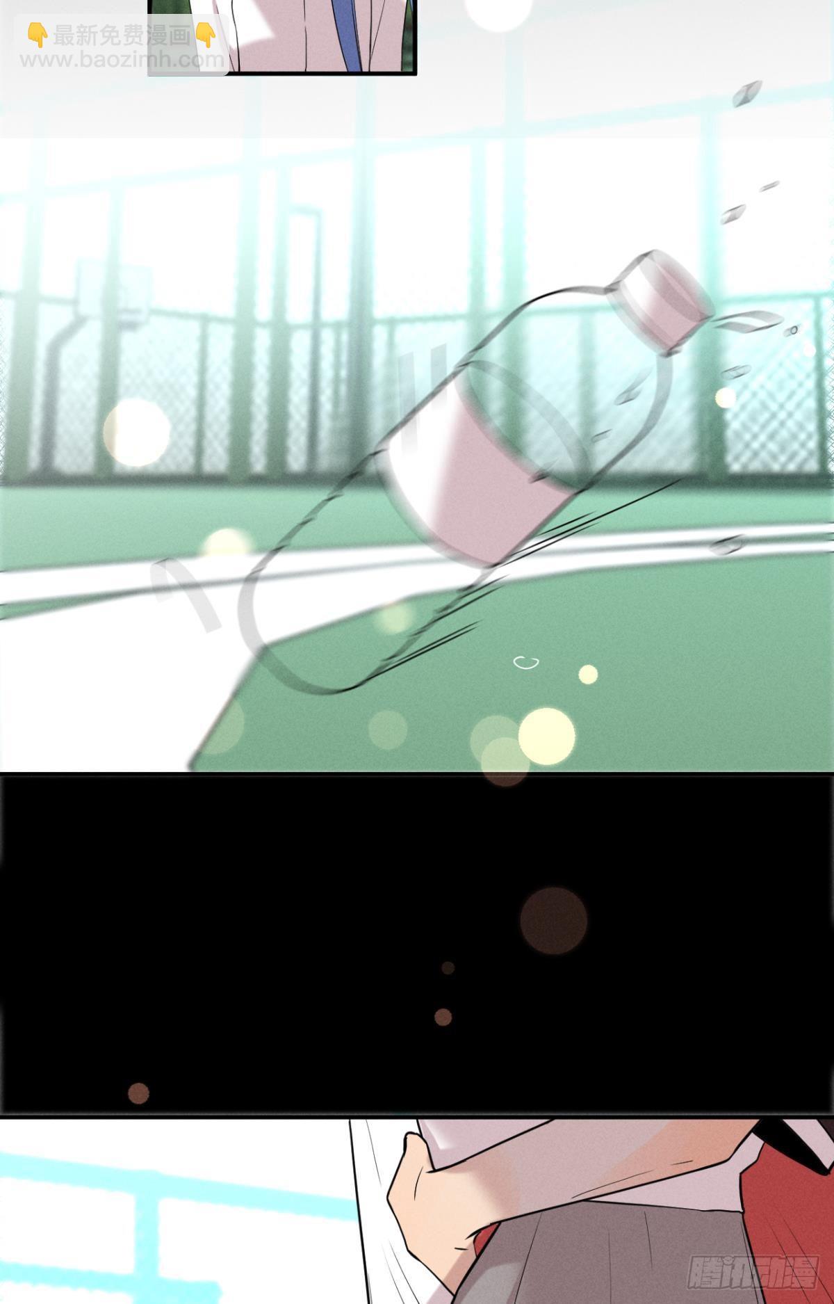 23 我们的爱不一样-第24话