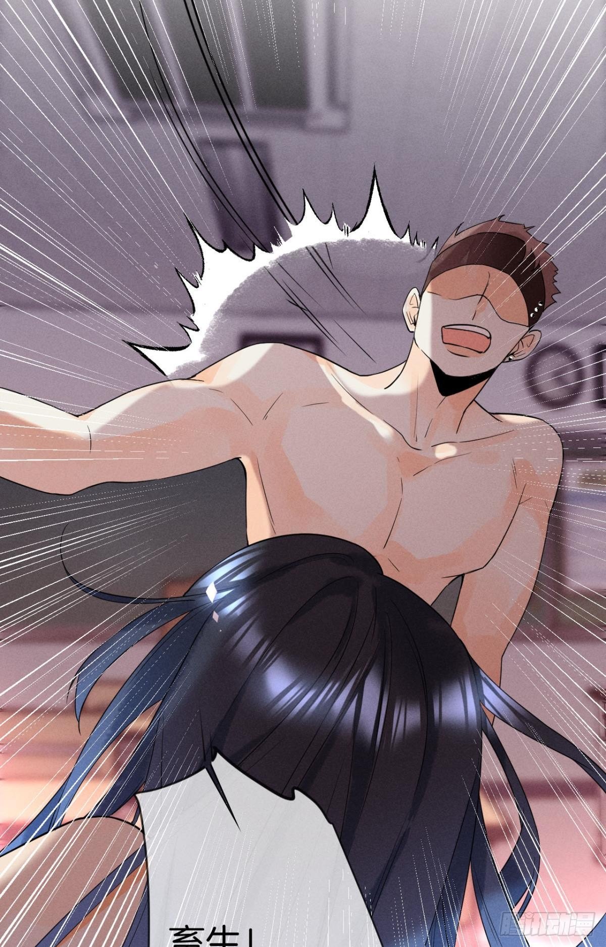 23 我们的爱不一样-第24话