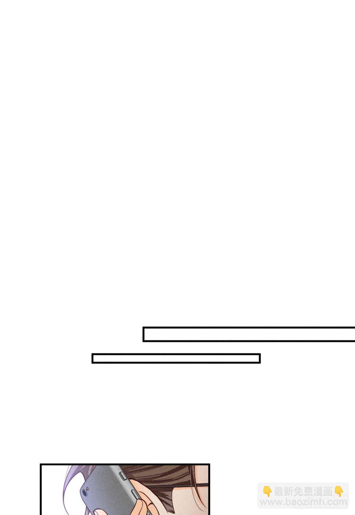 25 他的变化-第26话