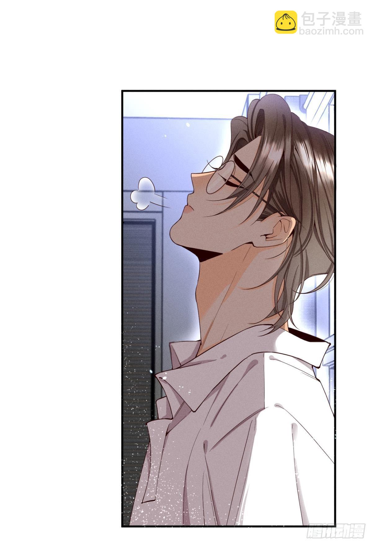 25 他的变化-第26话