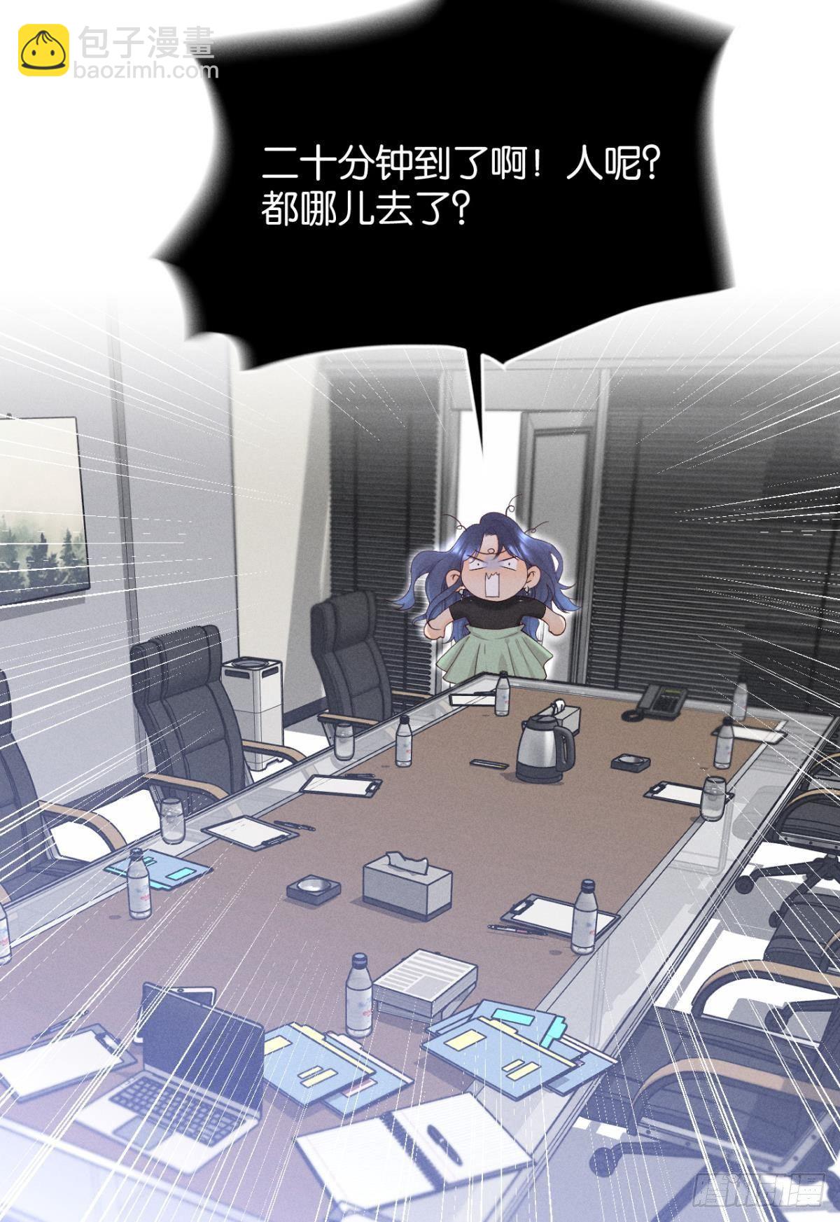 25 他的变化-第26话