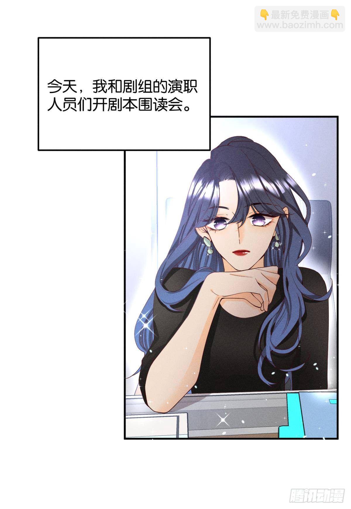 25 他的变化-第26话