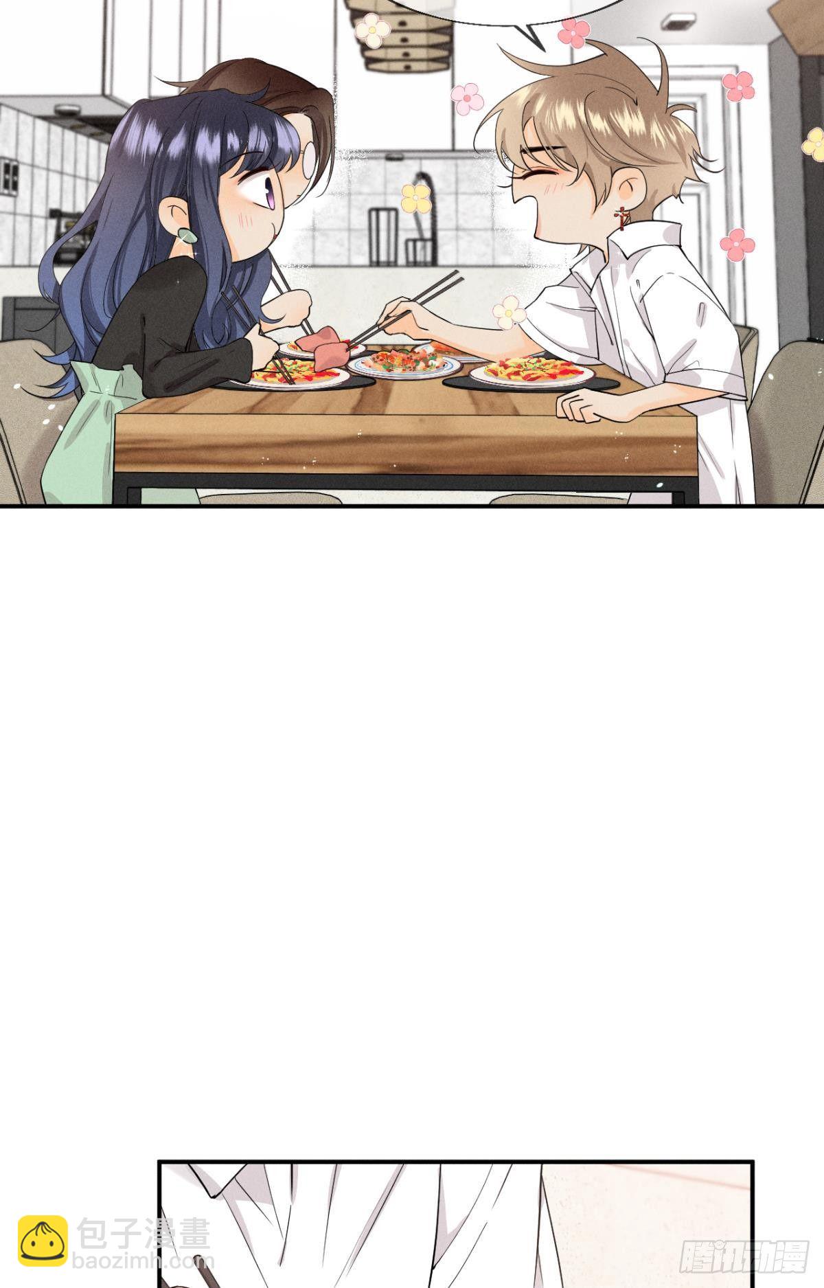 27 后宫修罗场-第28话