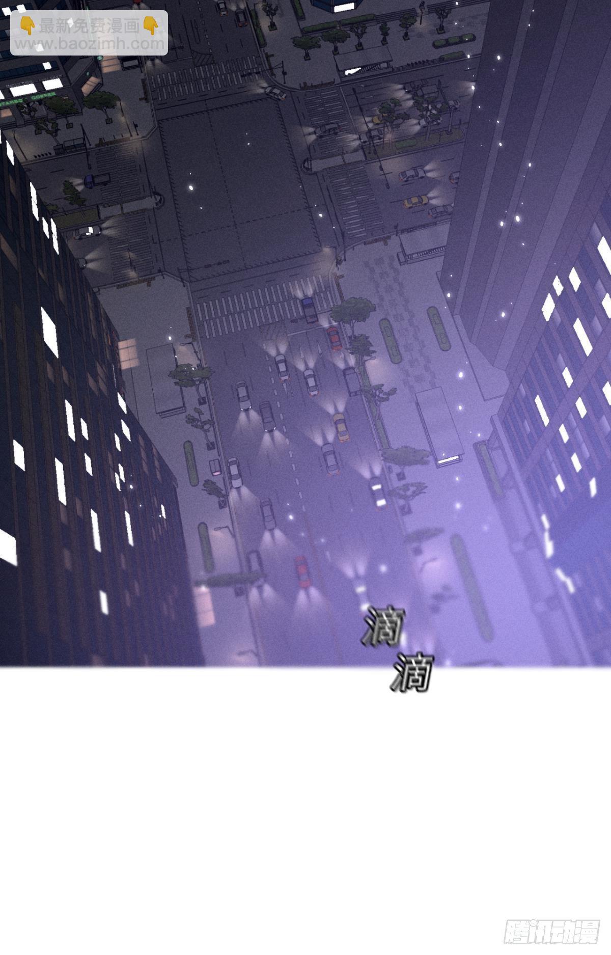 27 后宫修罗场-第28话