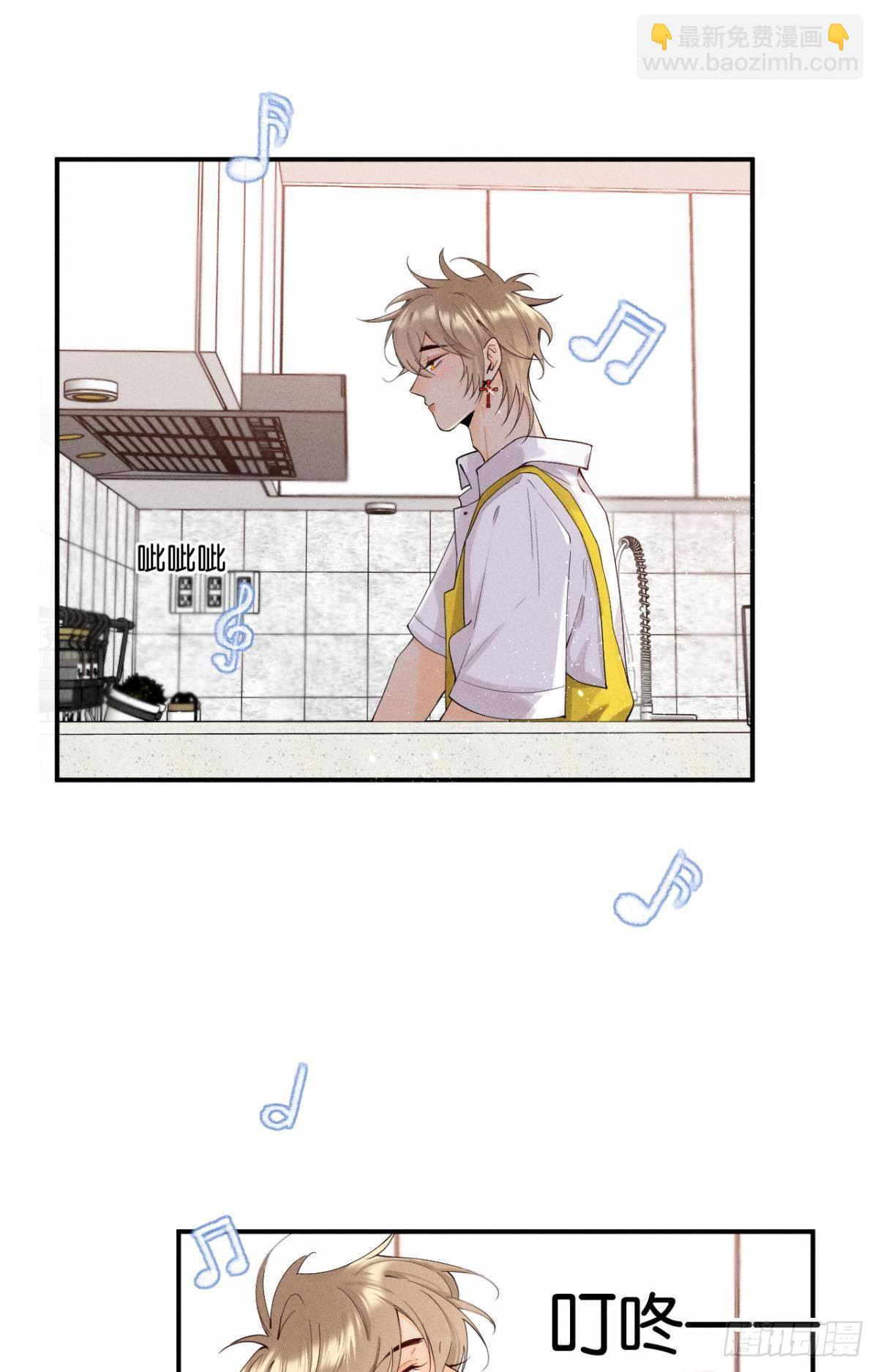 27 后宫修罗场-第28话