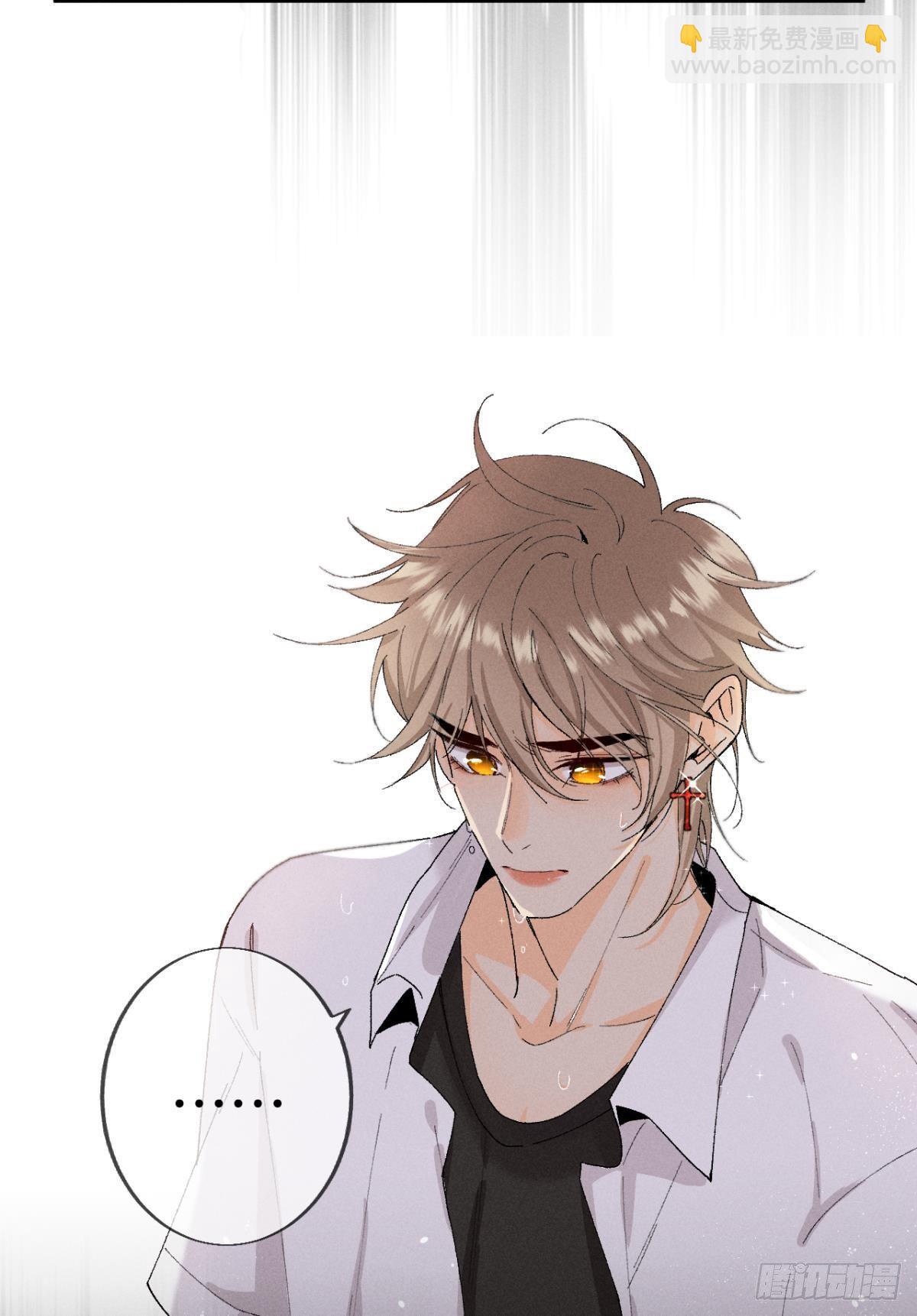 27 后宫修罗场-第28话