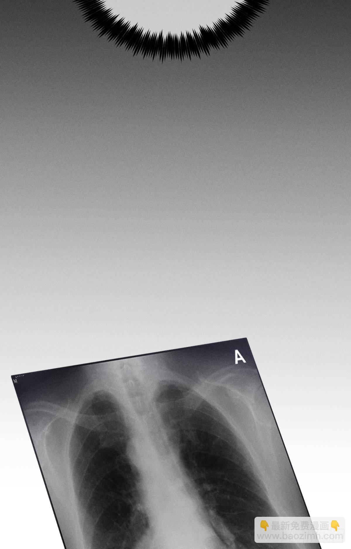 29 温柔一点，疼！(1/2)-第30话