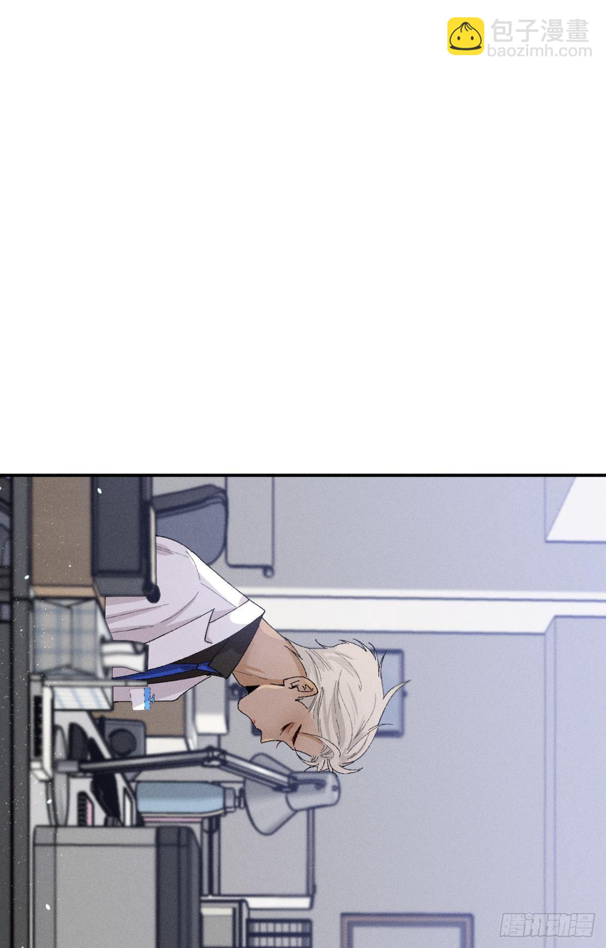 29 温柔一点，疼！(1/2)-第30话