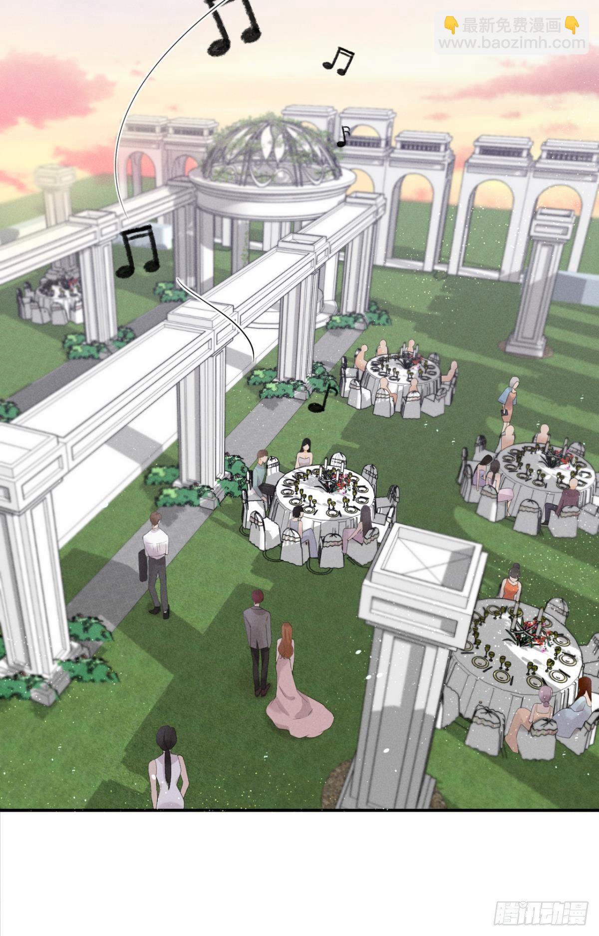 29 温柔一点，疼！(1/2)-第30话