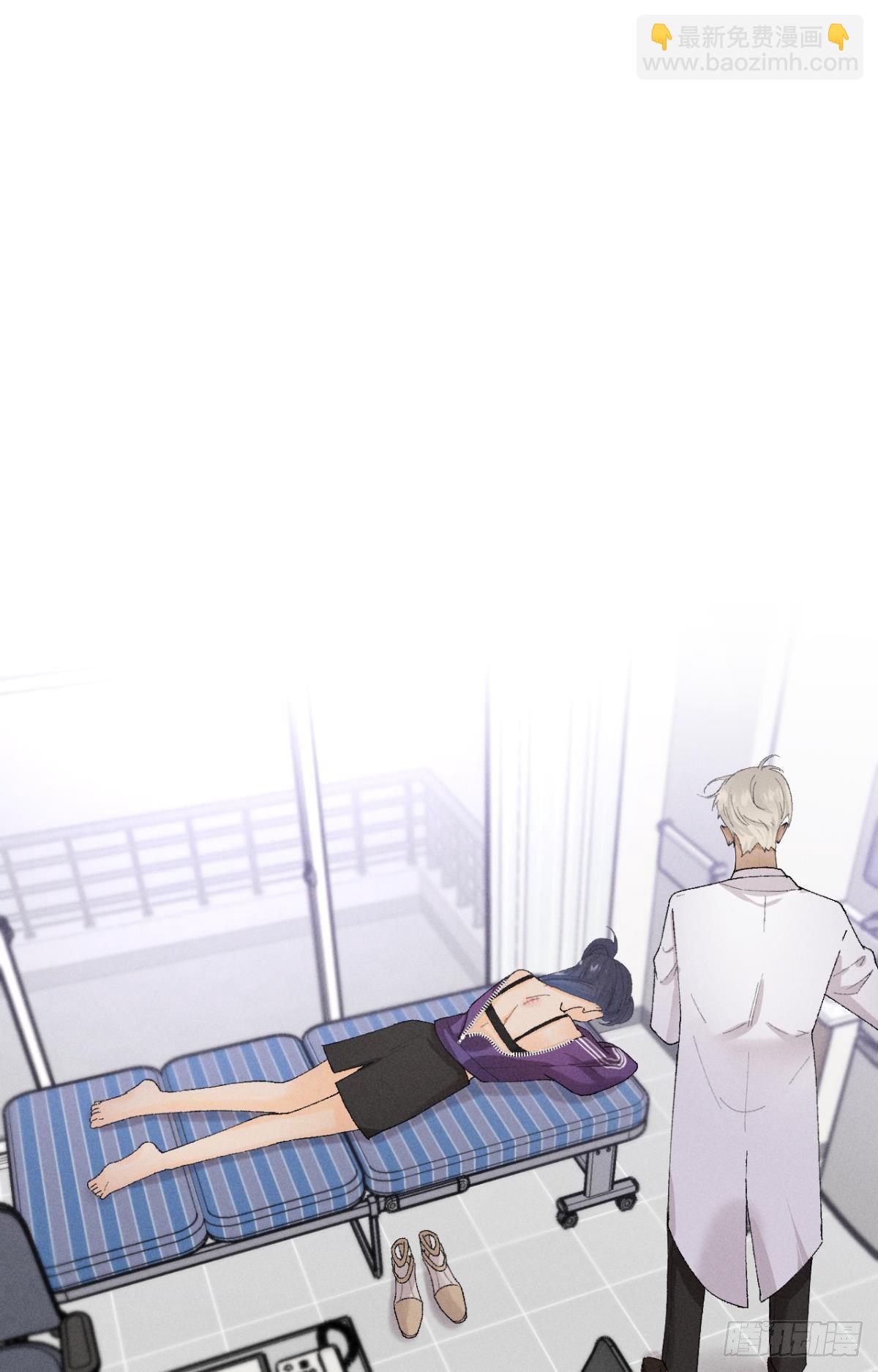 29 温柔一点，疼！(1/2)-第30话