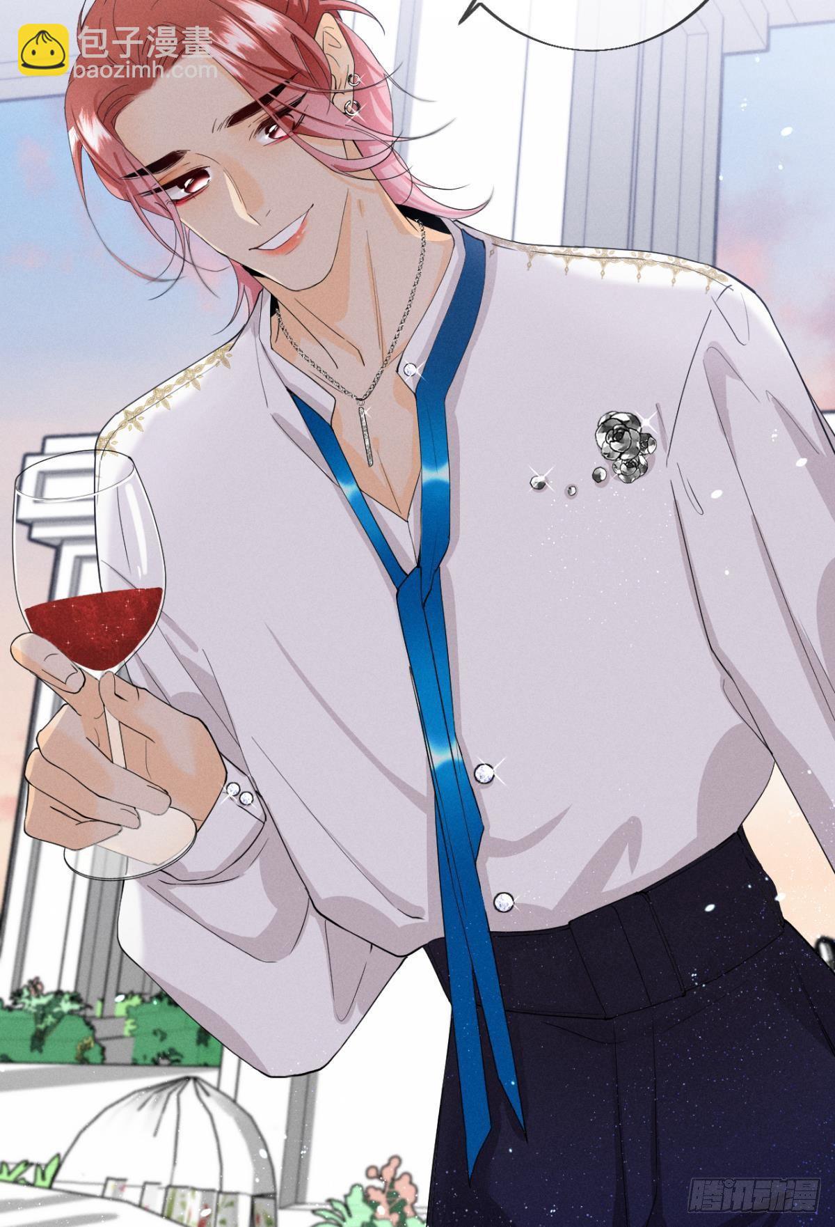 29 温柔一点，疼！(1/2)-第30话