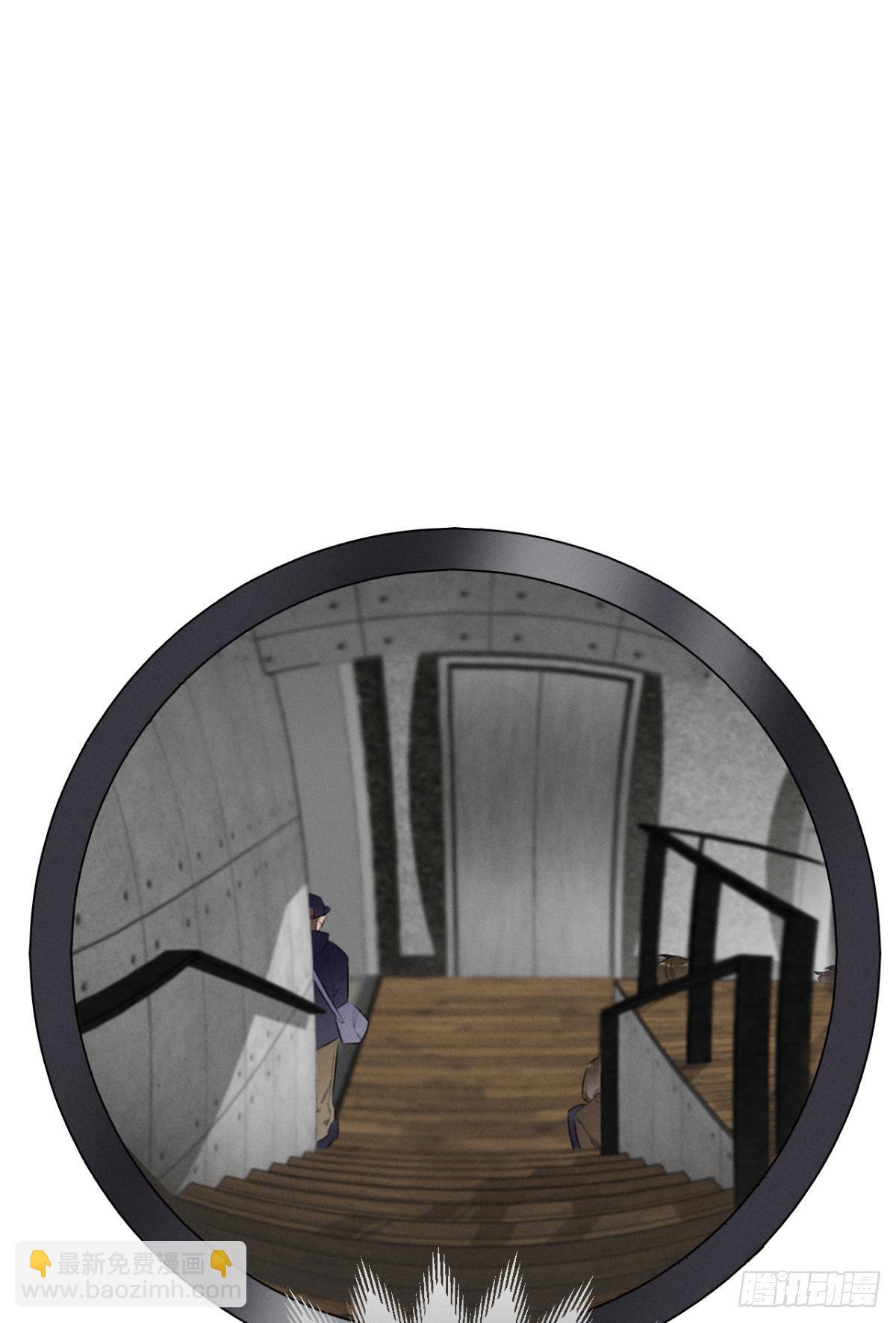 3 撩男人，要拼命！-第4话