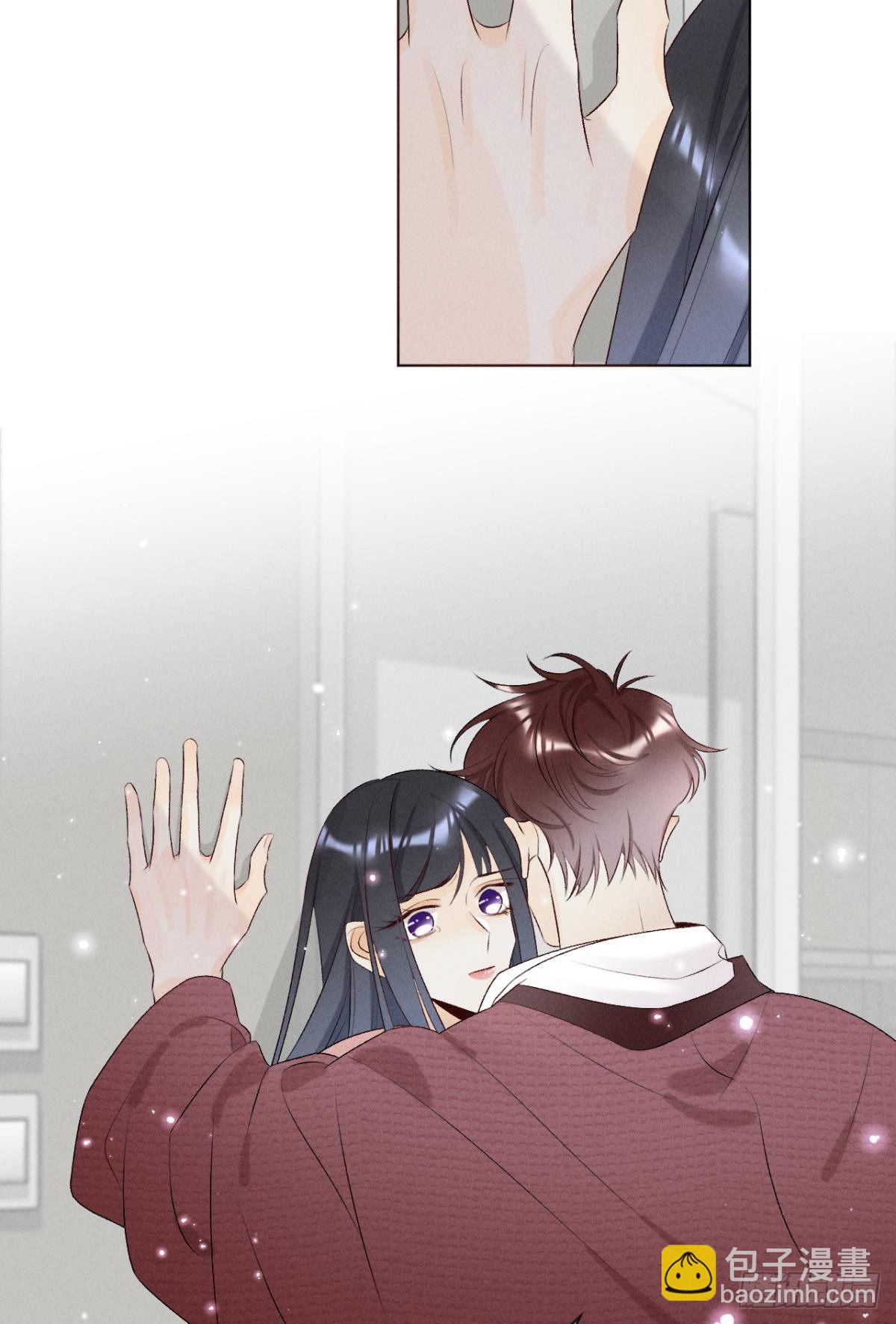 3 撩男人，要拼命！-第4话