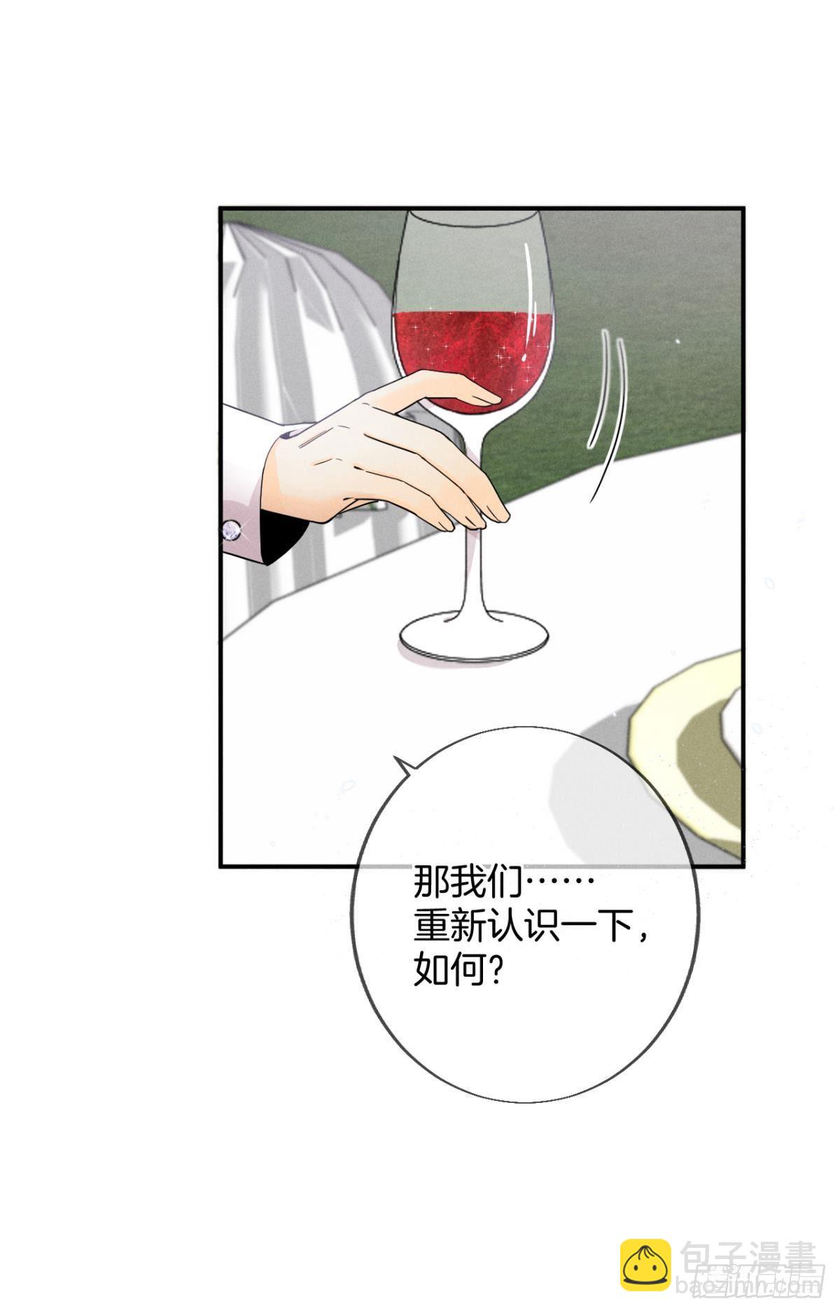 31 棋逢对手-第32话