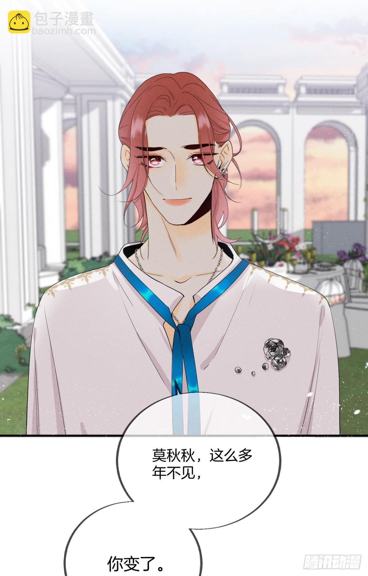 31 棋逢对手-第32话