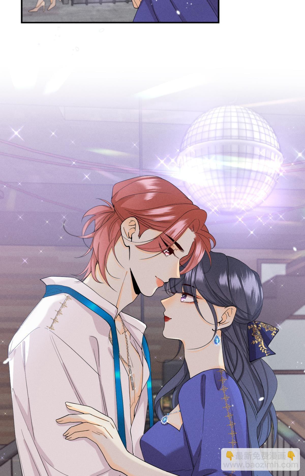 31 棋逢对手-第32话