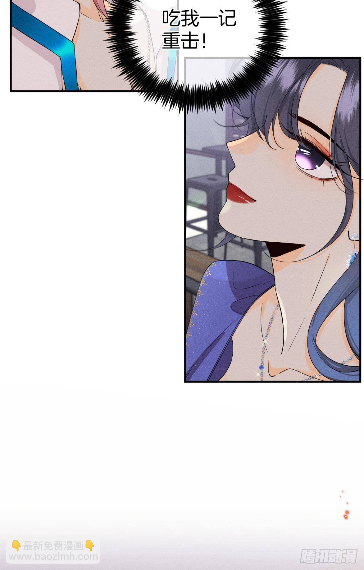 31 棋逢对手-第32话