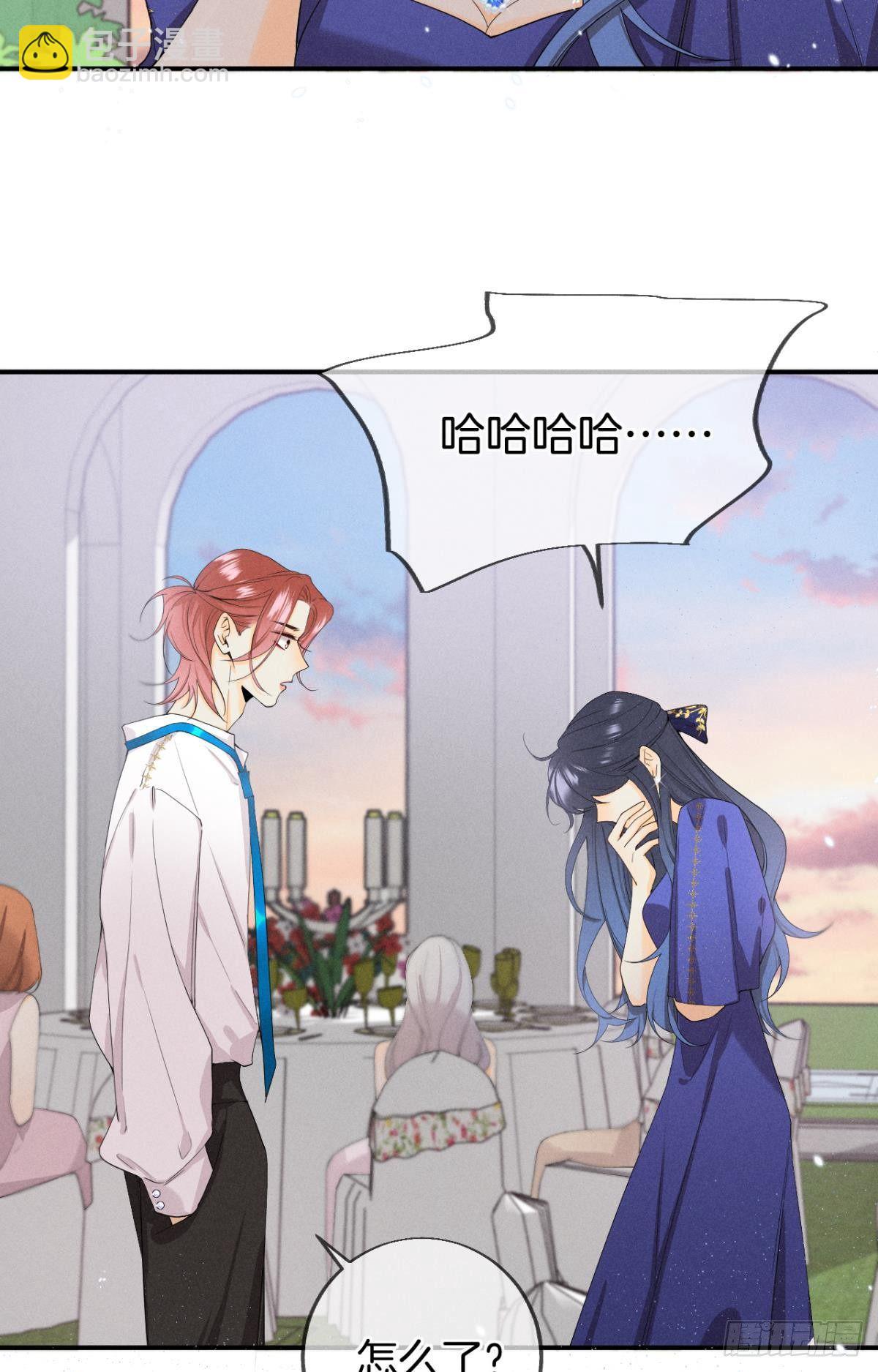 31 棋逢对手-第32话