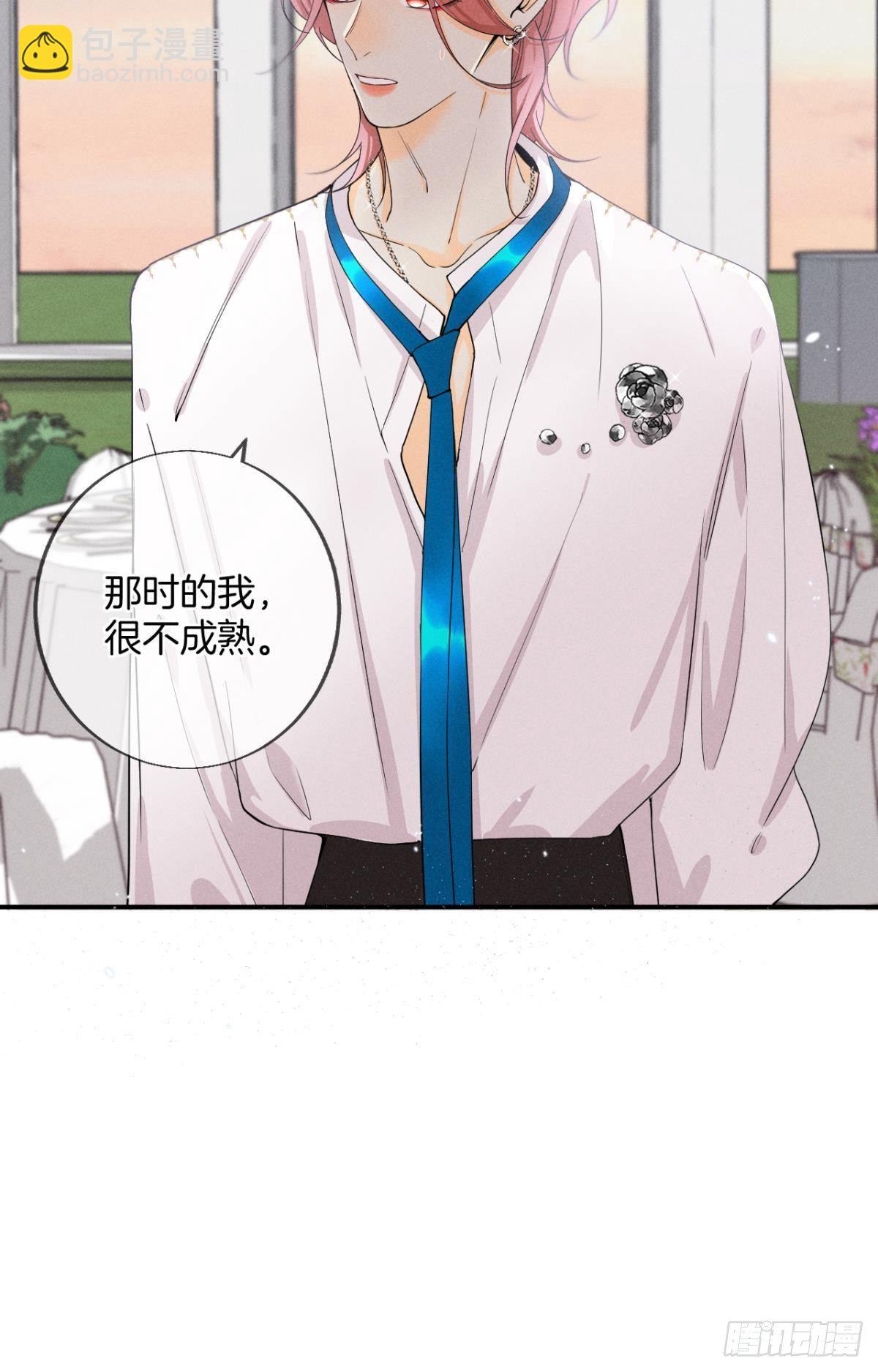 31 棋逢对手-第32话